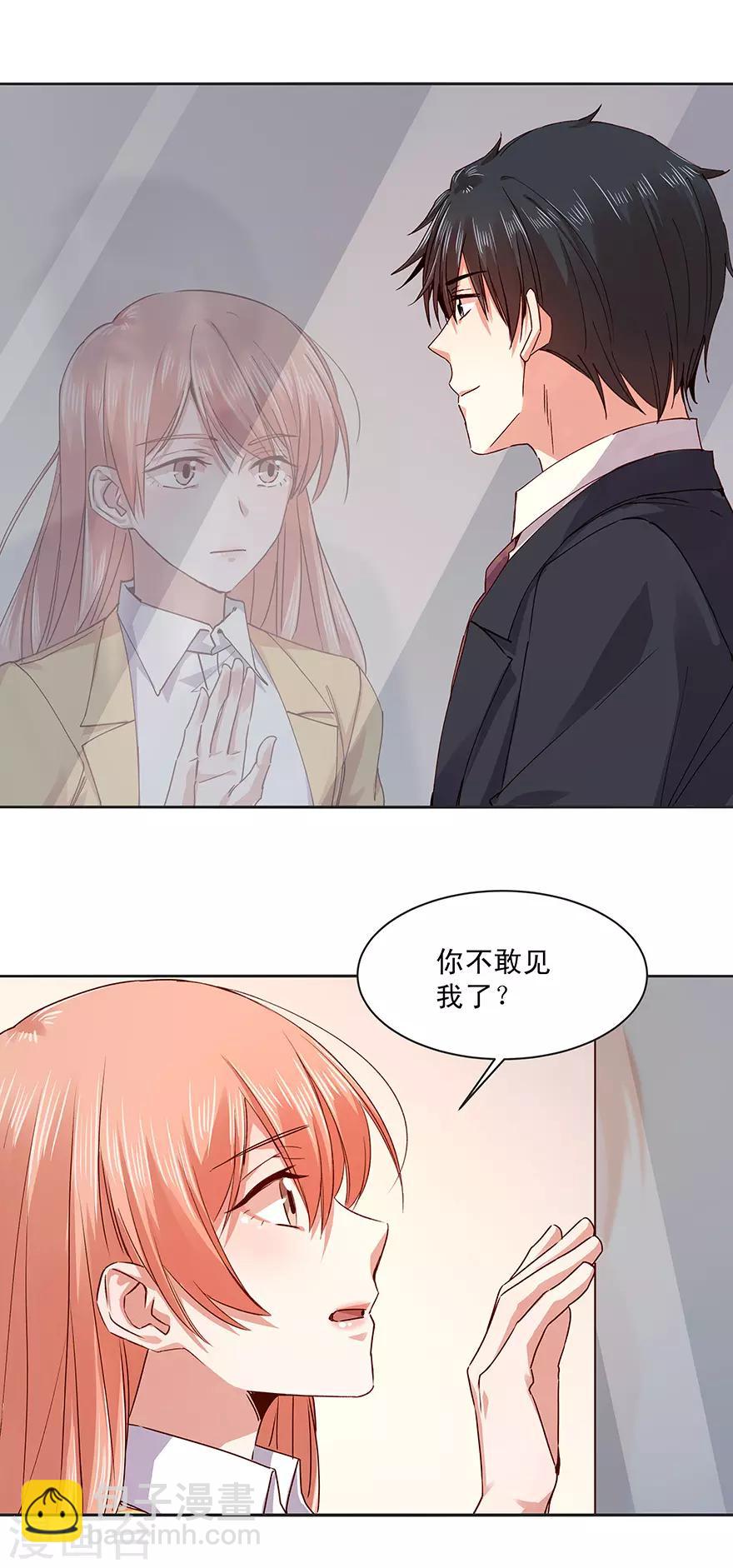第176话-第176话