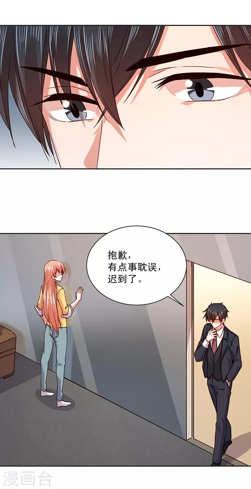 第176话-第176话