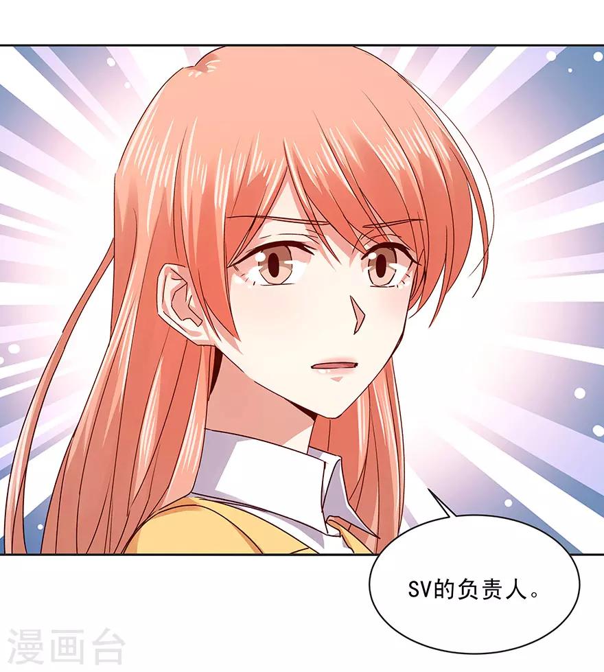第176话-第176话