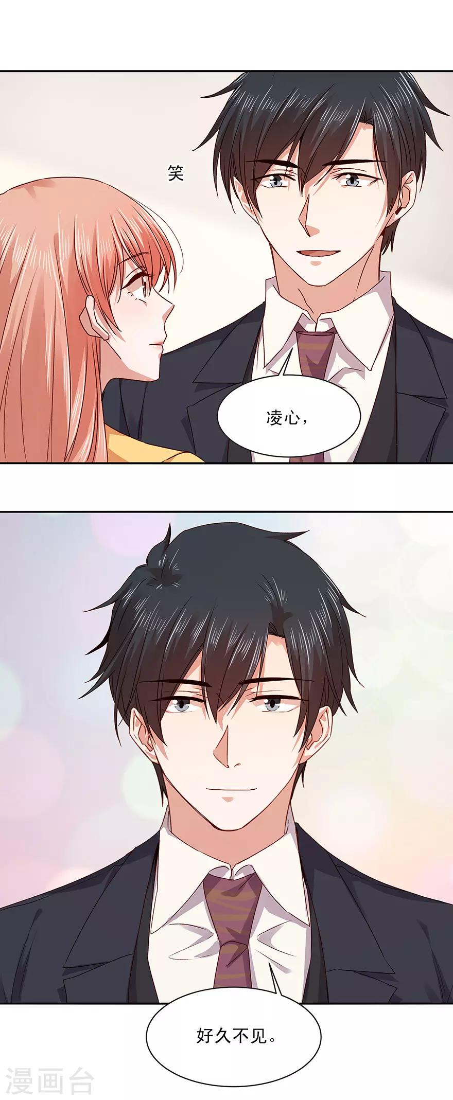 第176话-第176话