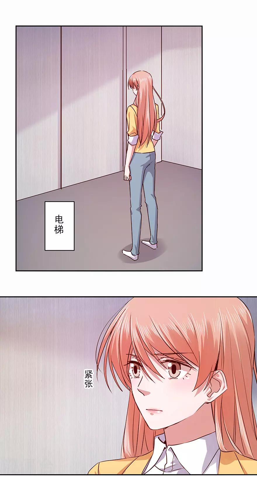 第176话-第176话