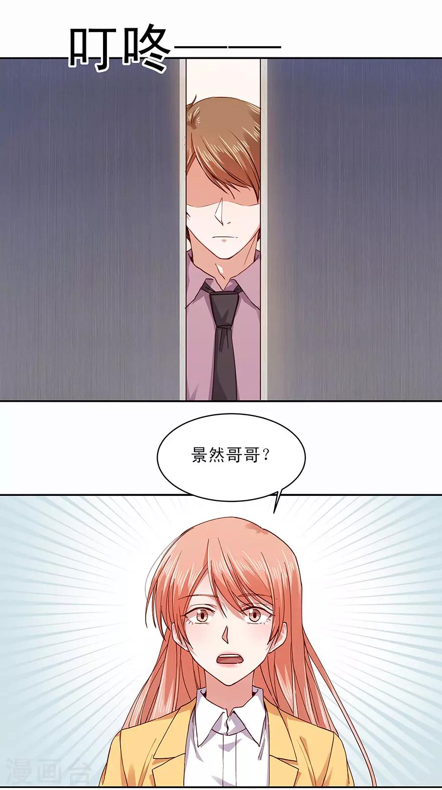 第176话-第176话