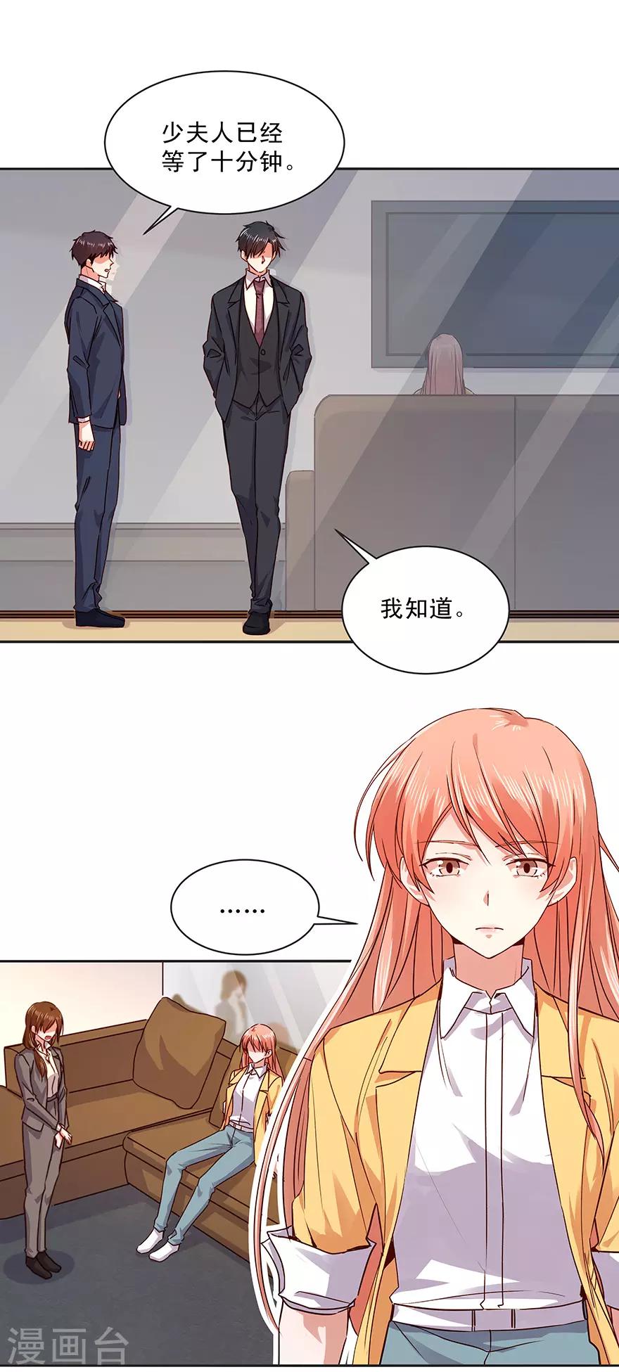 第176话-第176话