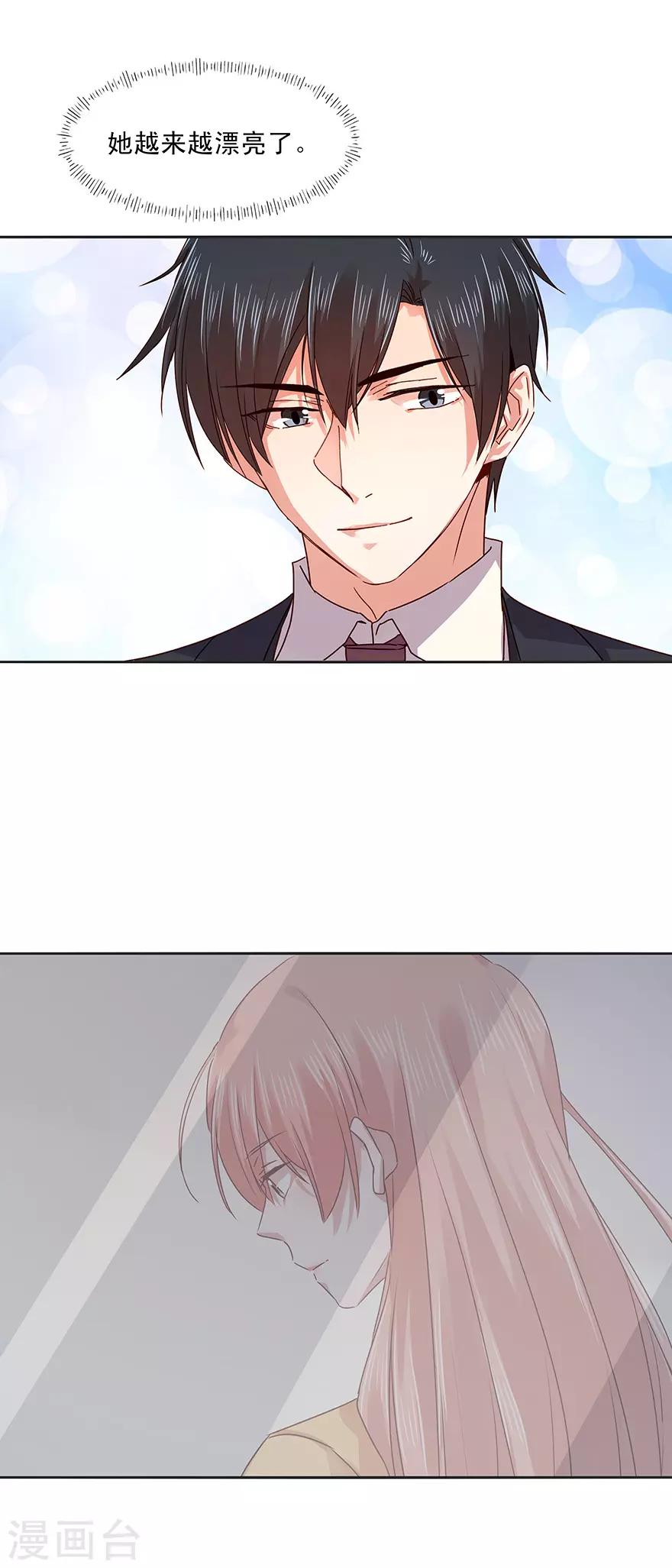 第176话-第176话