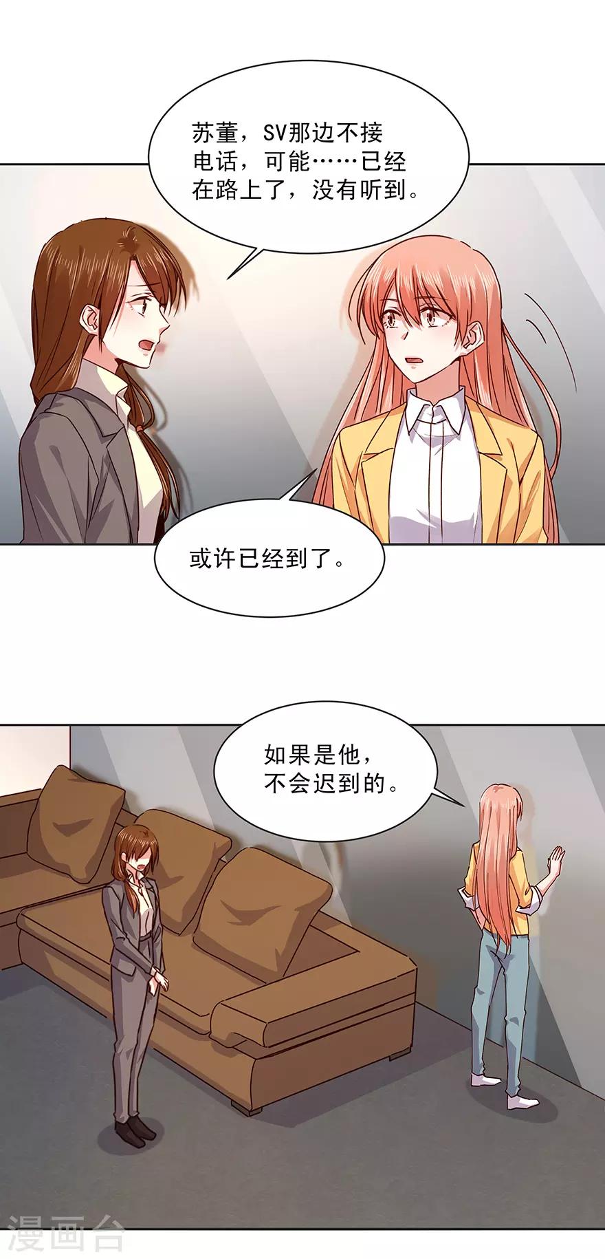 第176话-第176话