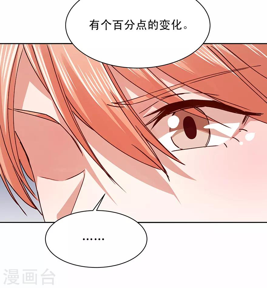 第178话-第178话