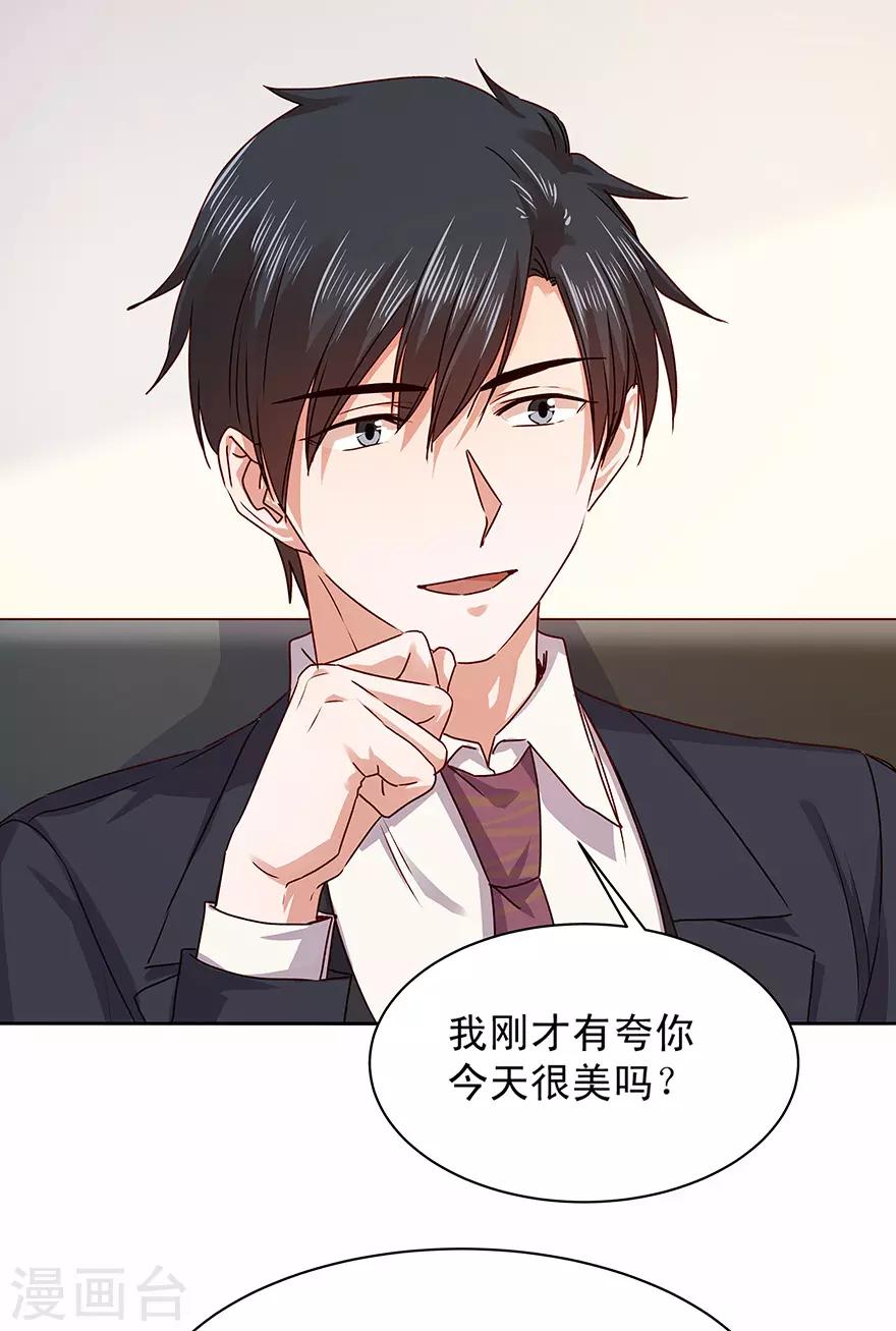 第178话-第178话
