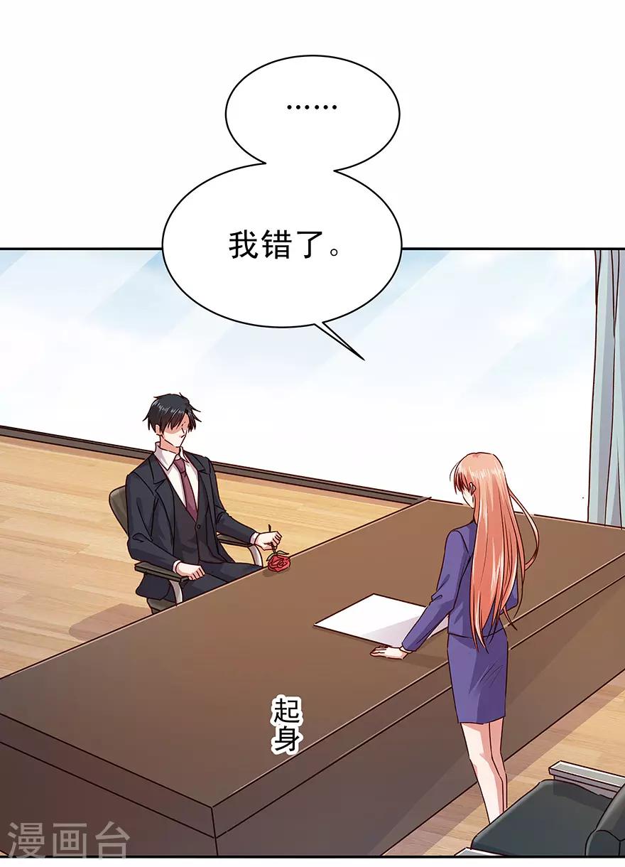 第178话-第178话
