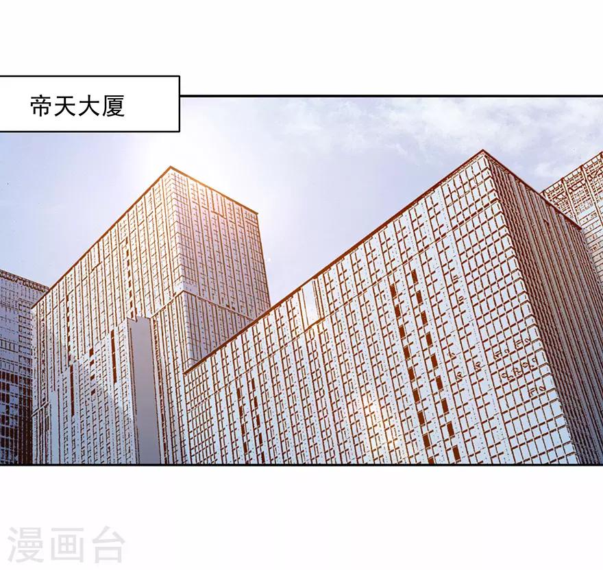第178话-第178话