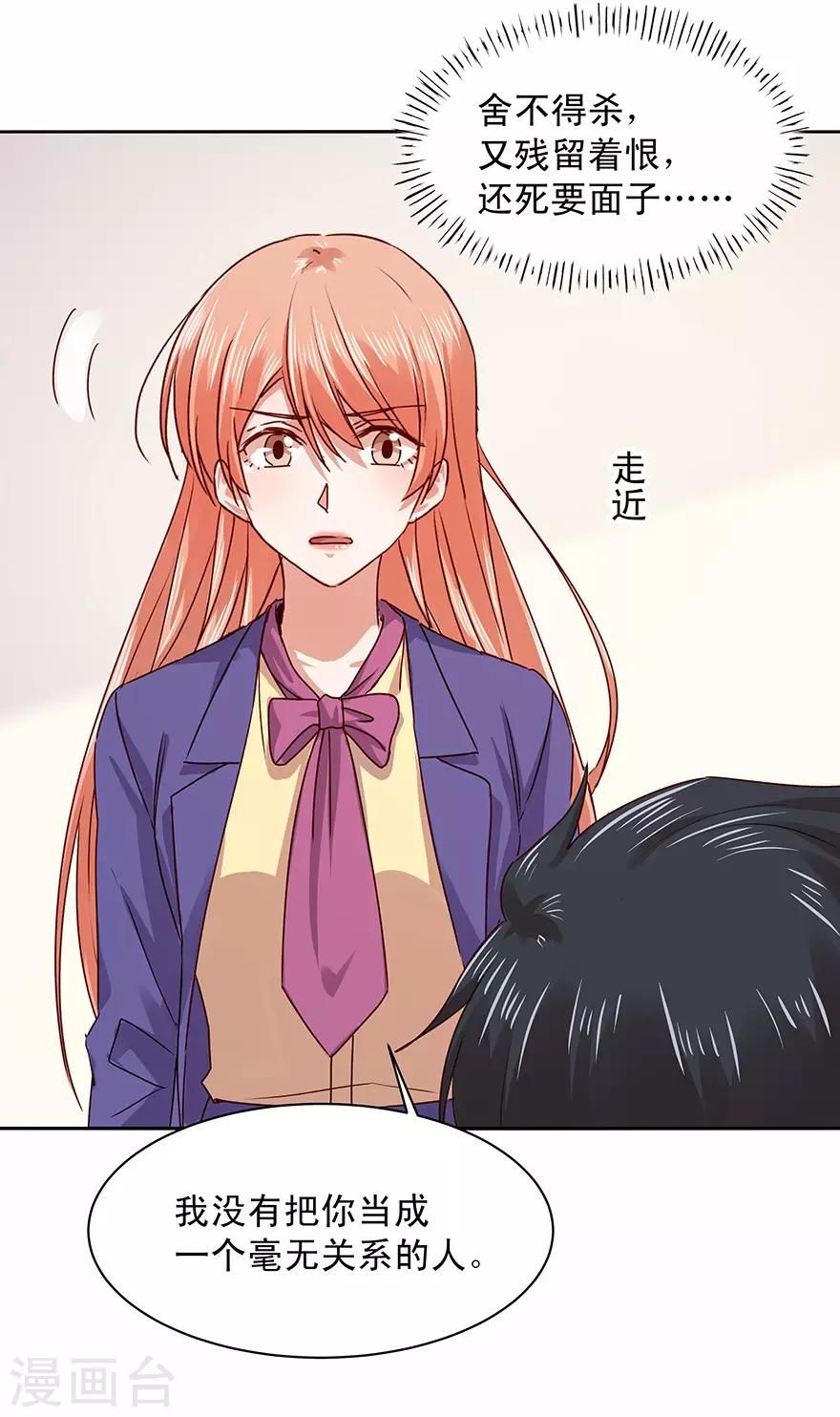 第178话-第178话
