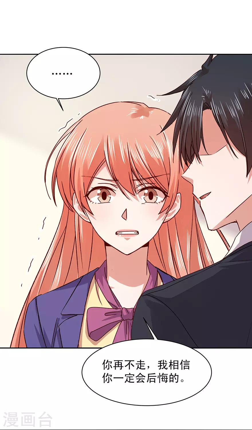 第178话-第178话