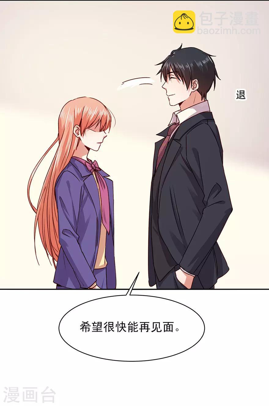第178话-第178话