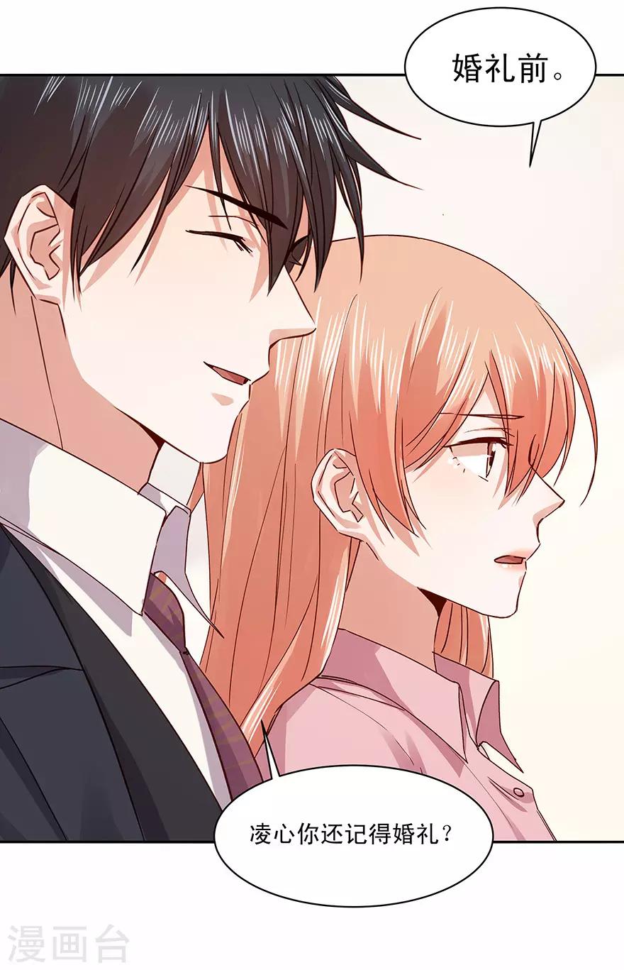 第180话-第180话