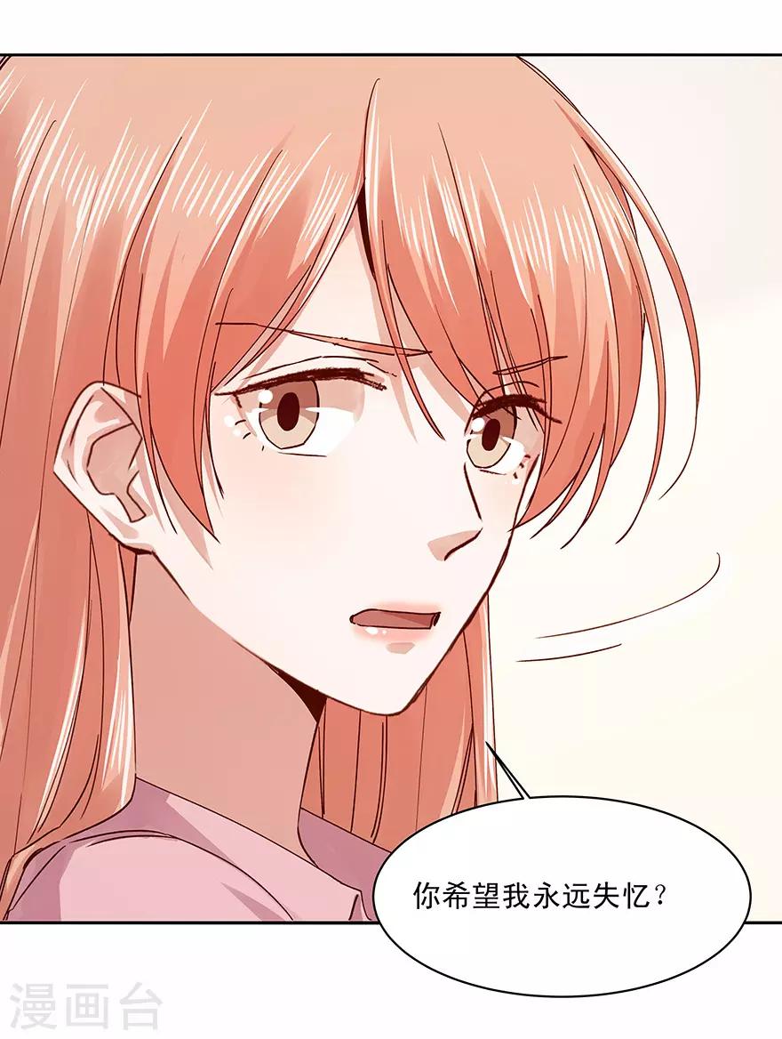 第180话-第180话
