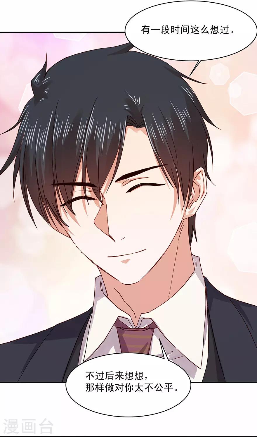 第180话-第180话