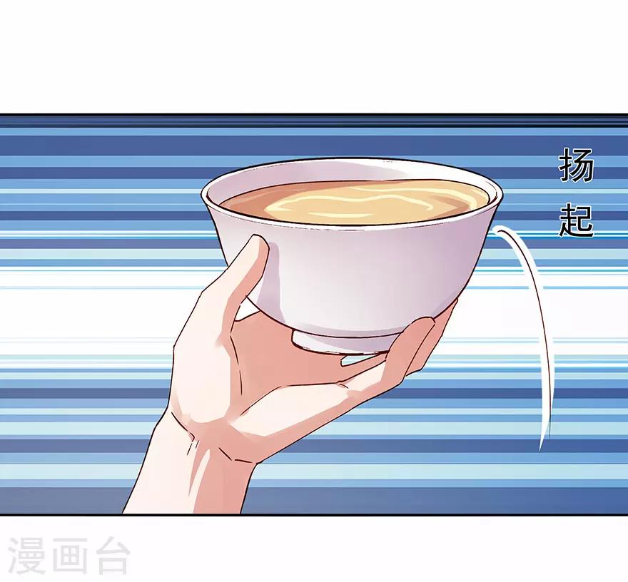 第180话-第180话