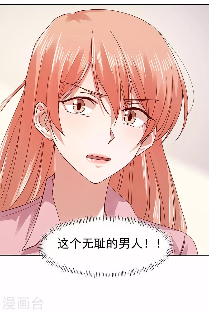 第180话-第180话