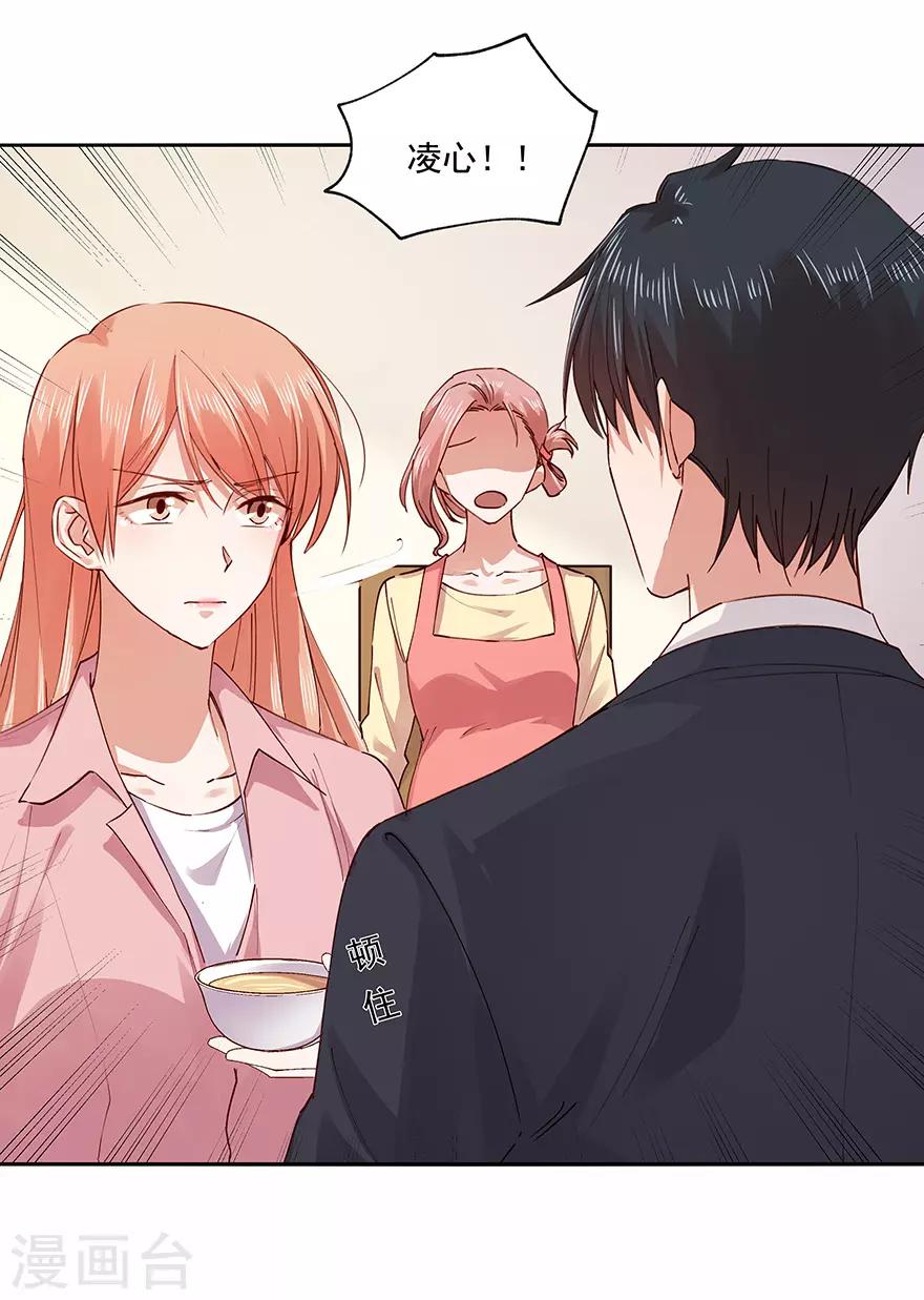 第180话-第180话