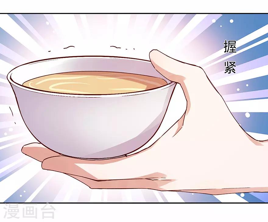 第180话-第180话