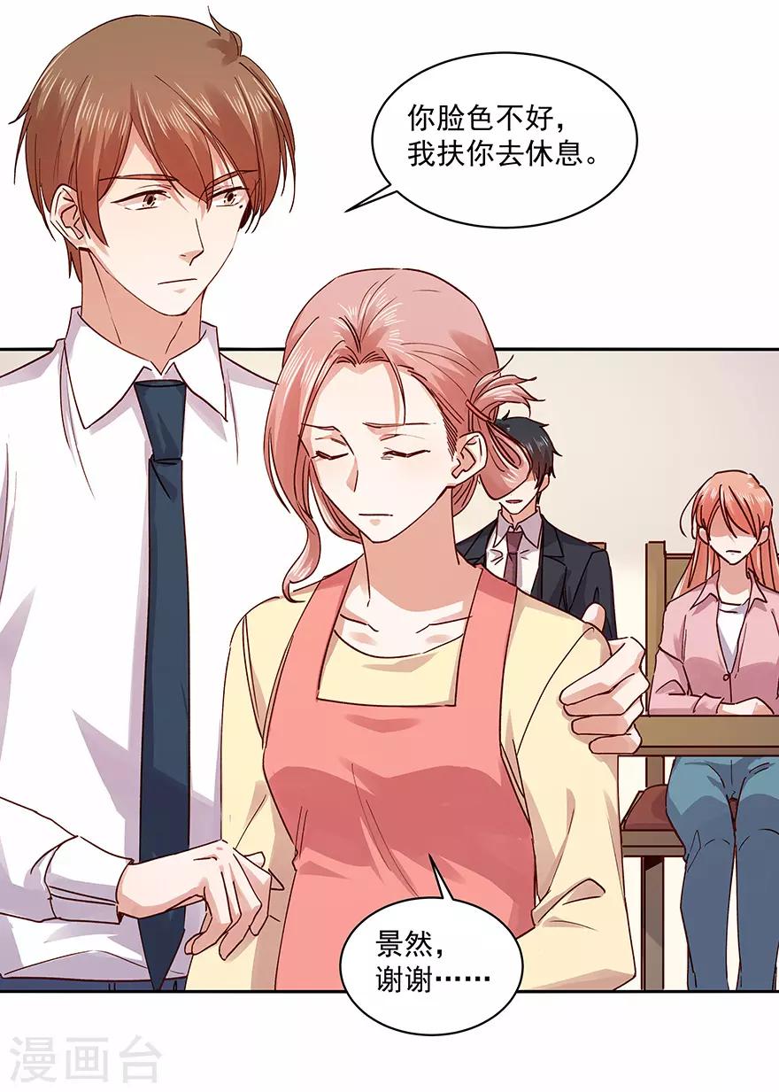 第180话-第180话
