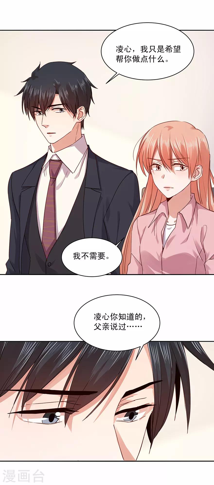 第180话-第180话