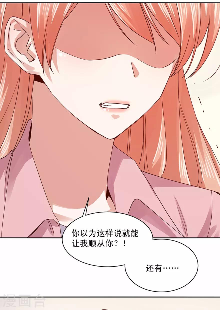 第180话-第180话