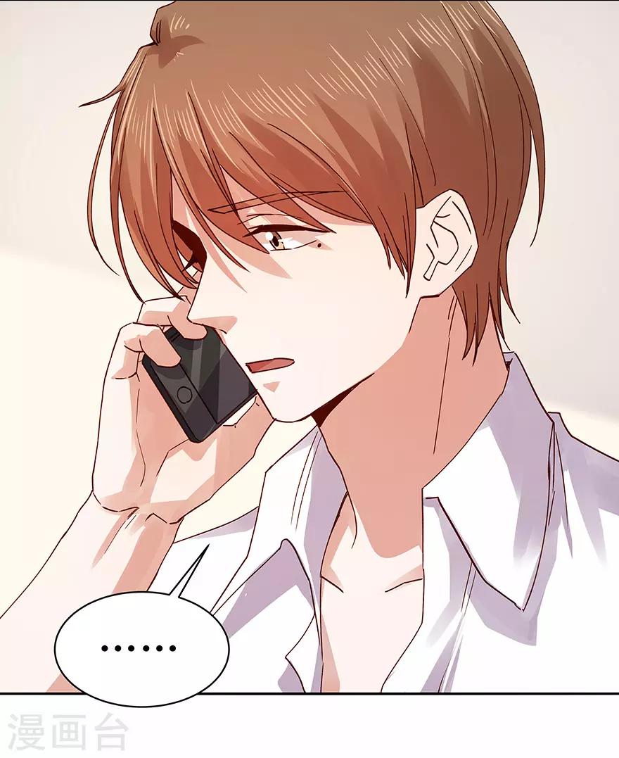 第180话-第180话
