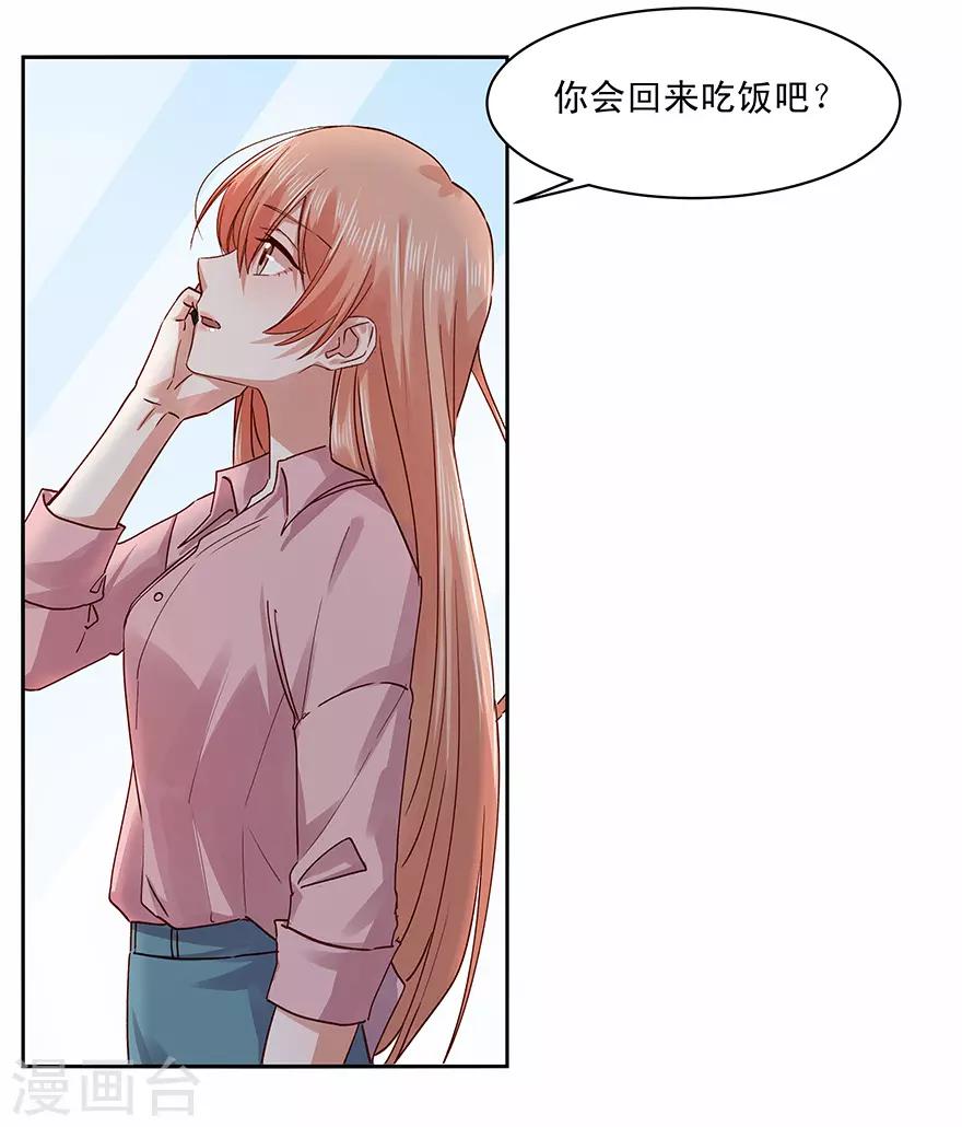 第180话-第180话
