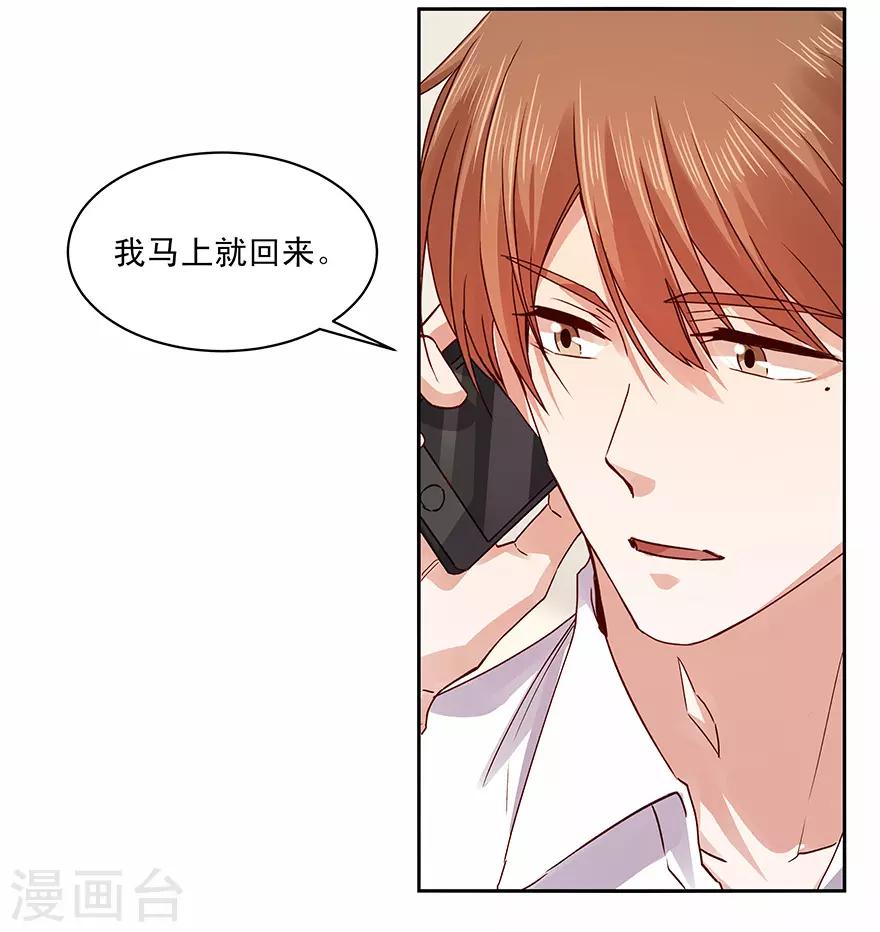 第180话-第180话