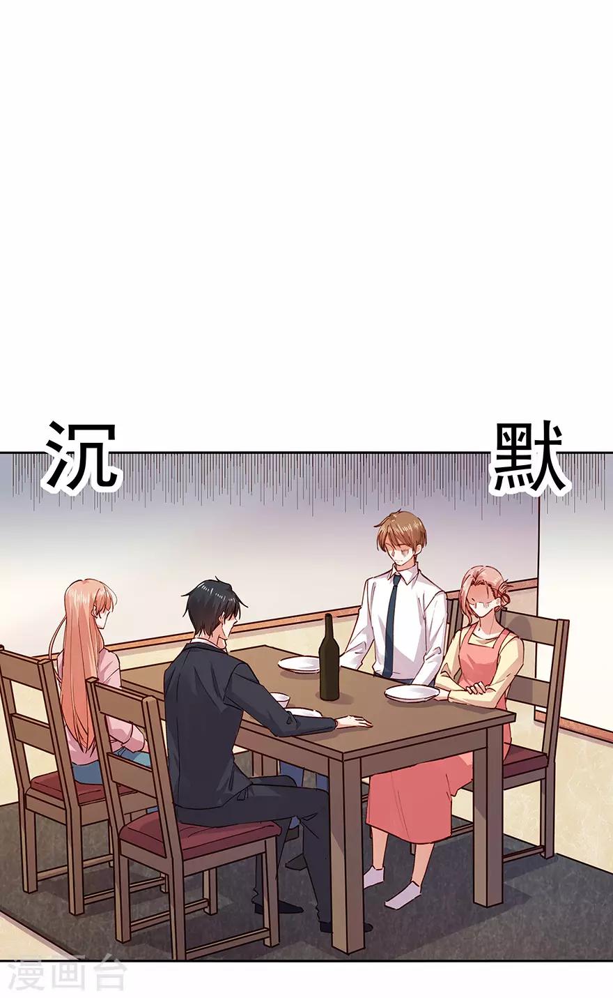 第180话-第180话