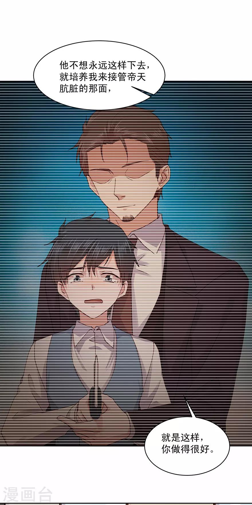 第182话-第182话