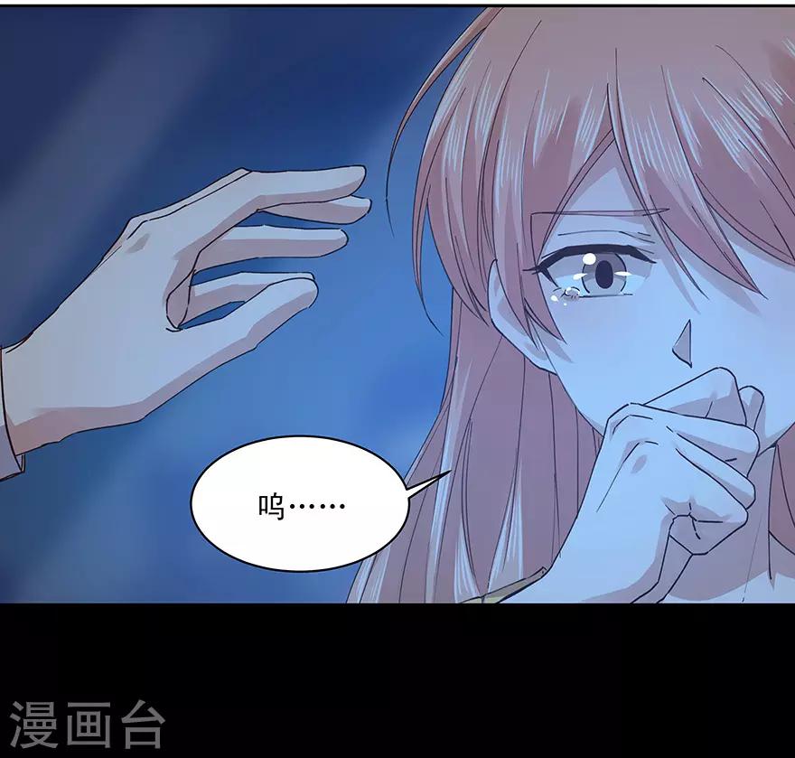 最终话-第184话