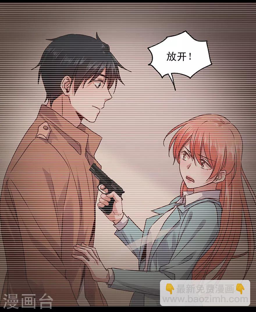 最终话-第184话