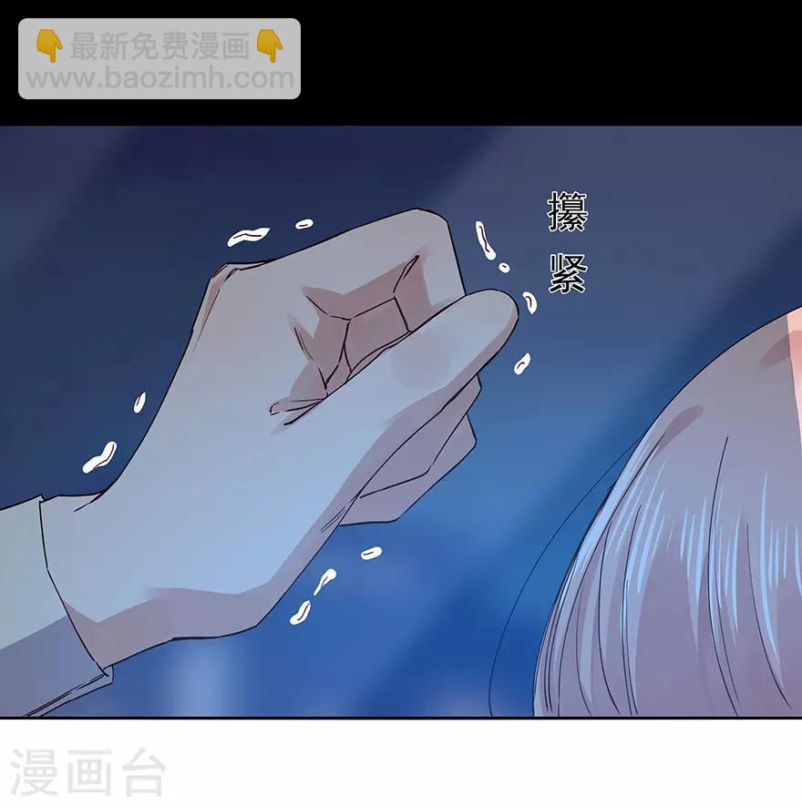 最终话-第184话