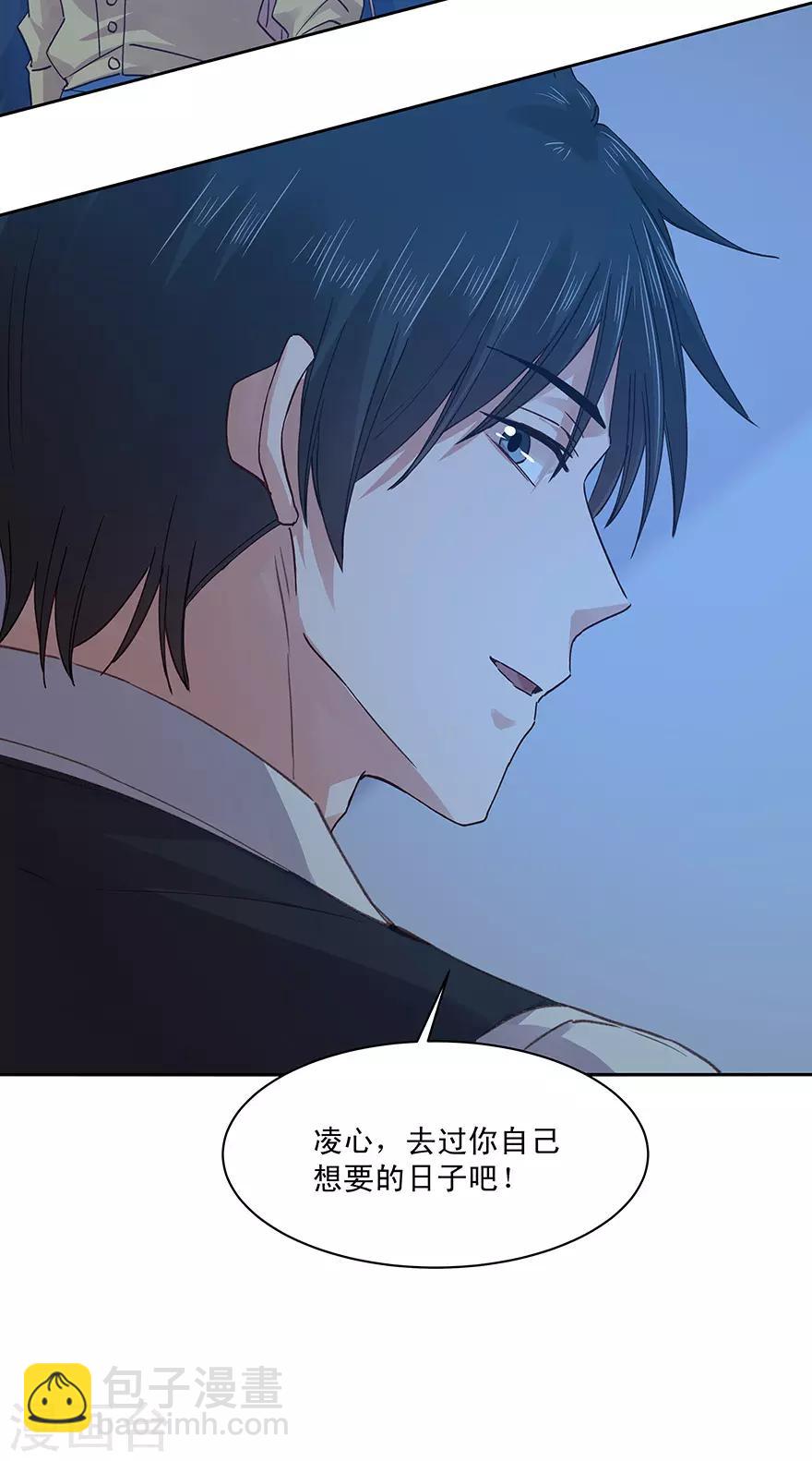 最终话-第184话