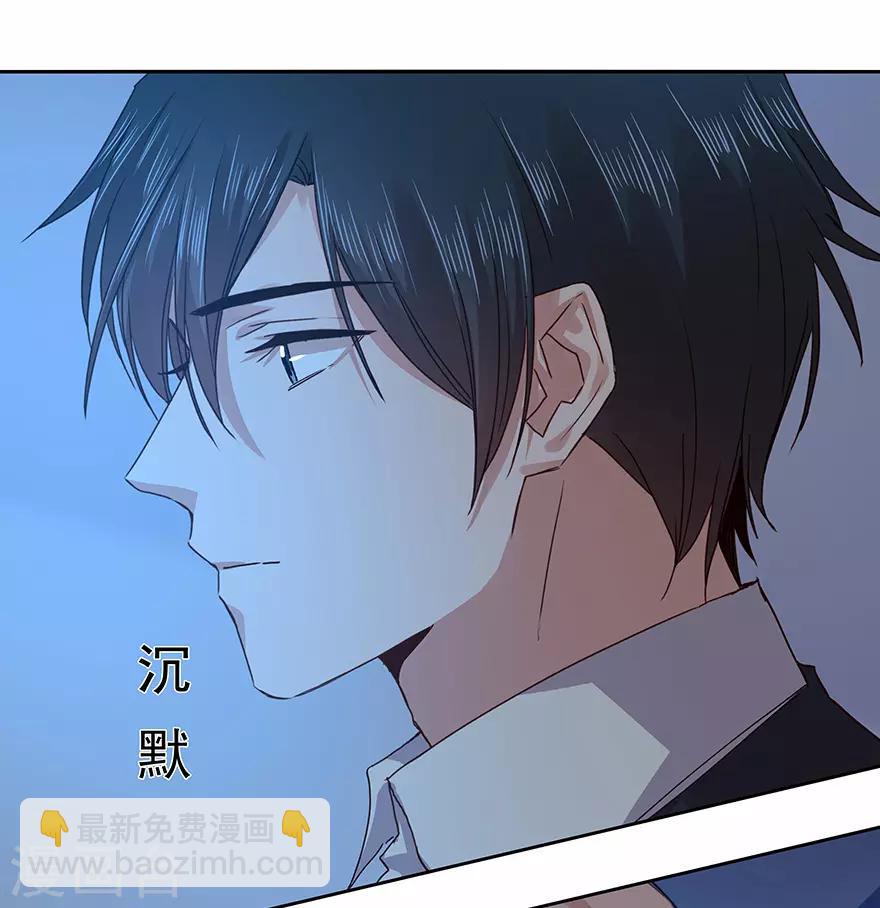 最终话-第184话
