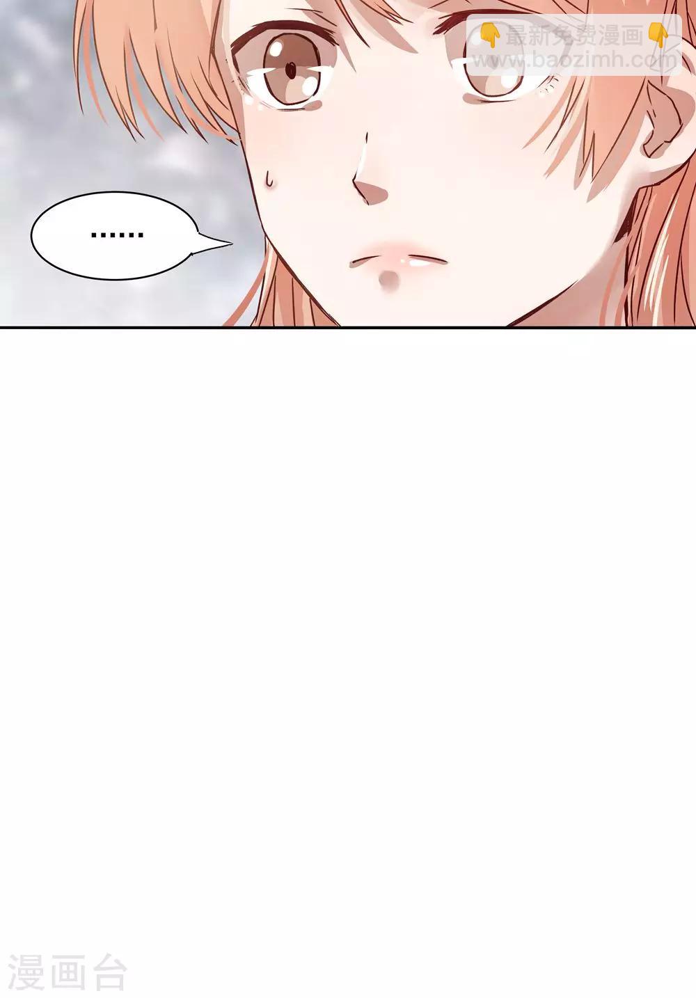 第26话-第26话