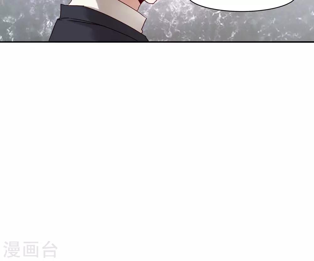 第30话-第30话