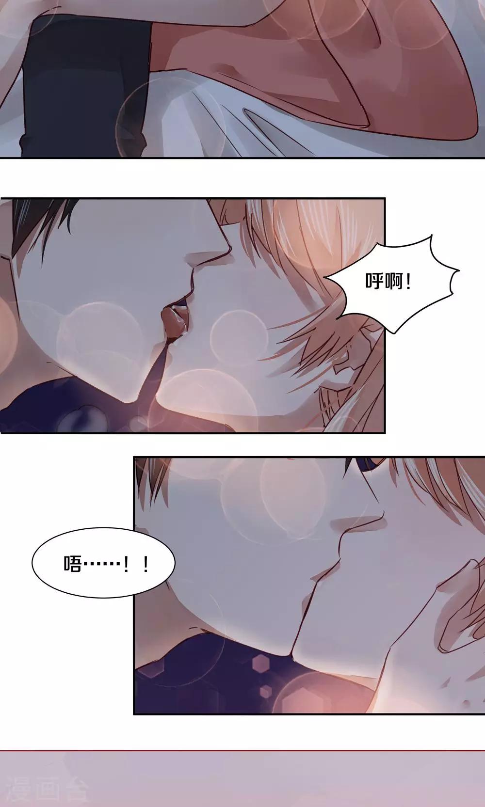 第42话-第42话