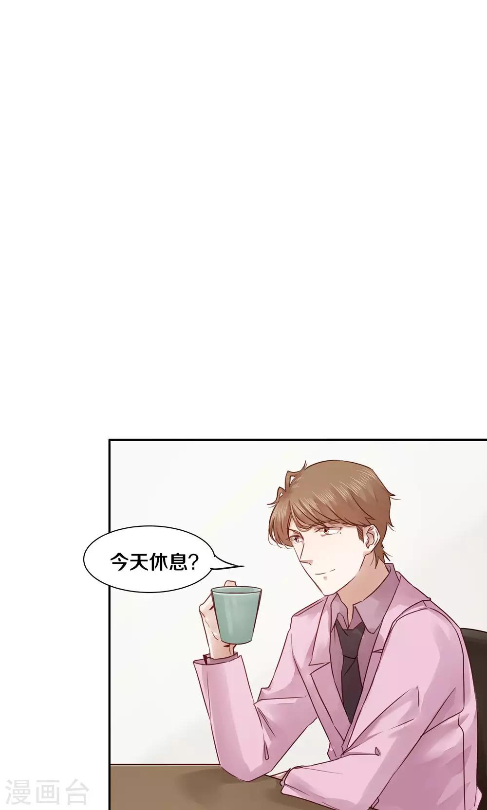 第44话-第44话