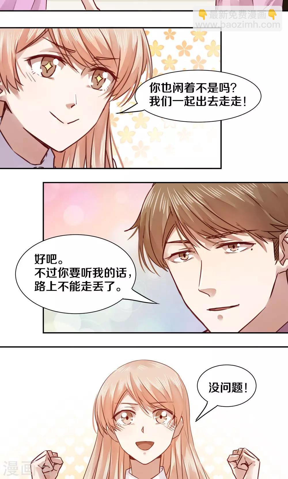 第44话-第44话