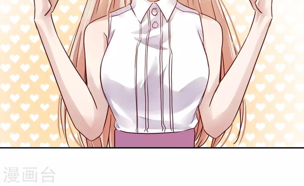 第44话-第44话