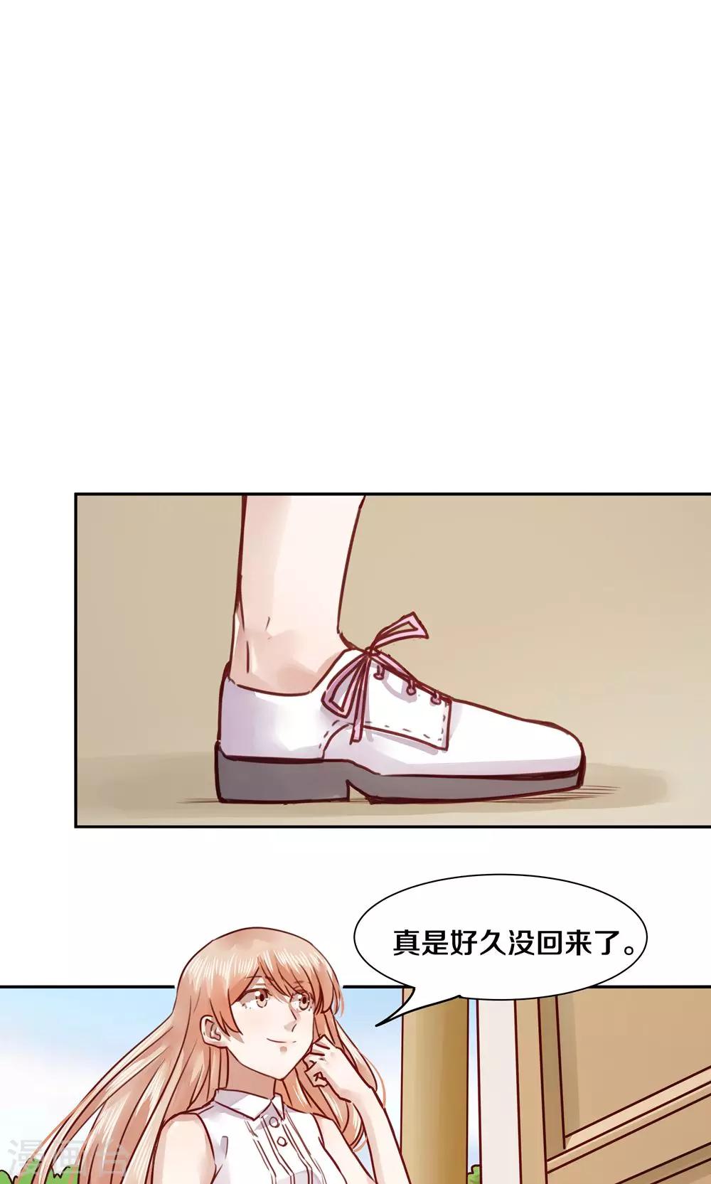 第46话-第46话