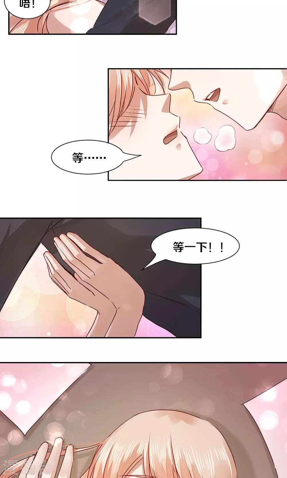 第48话-第48话