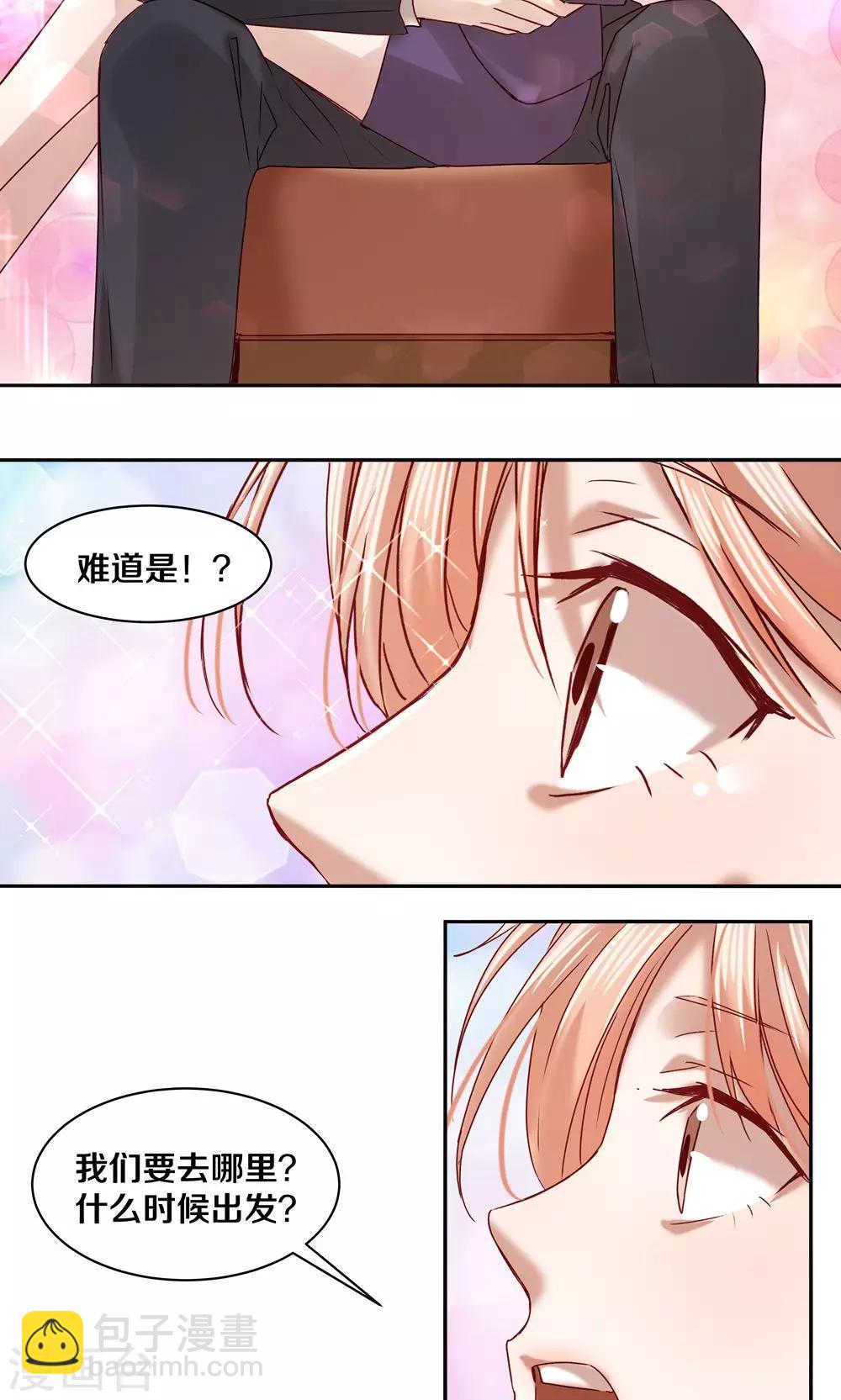 第58话-第58话
