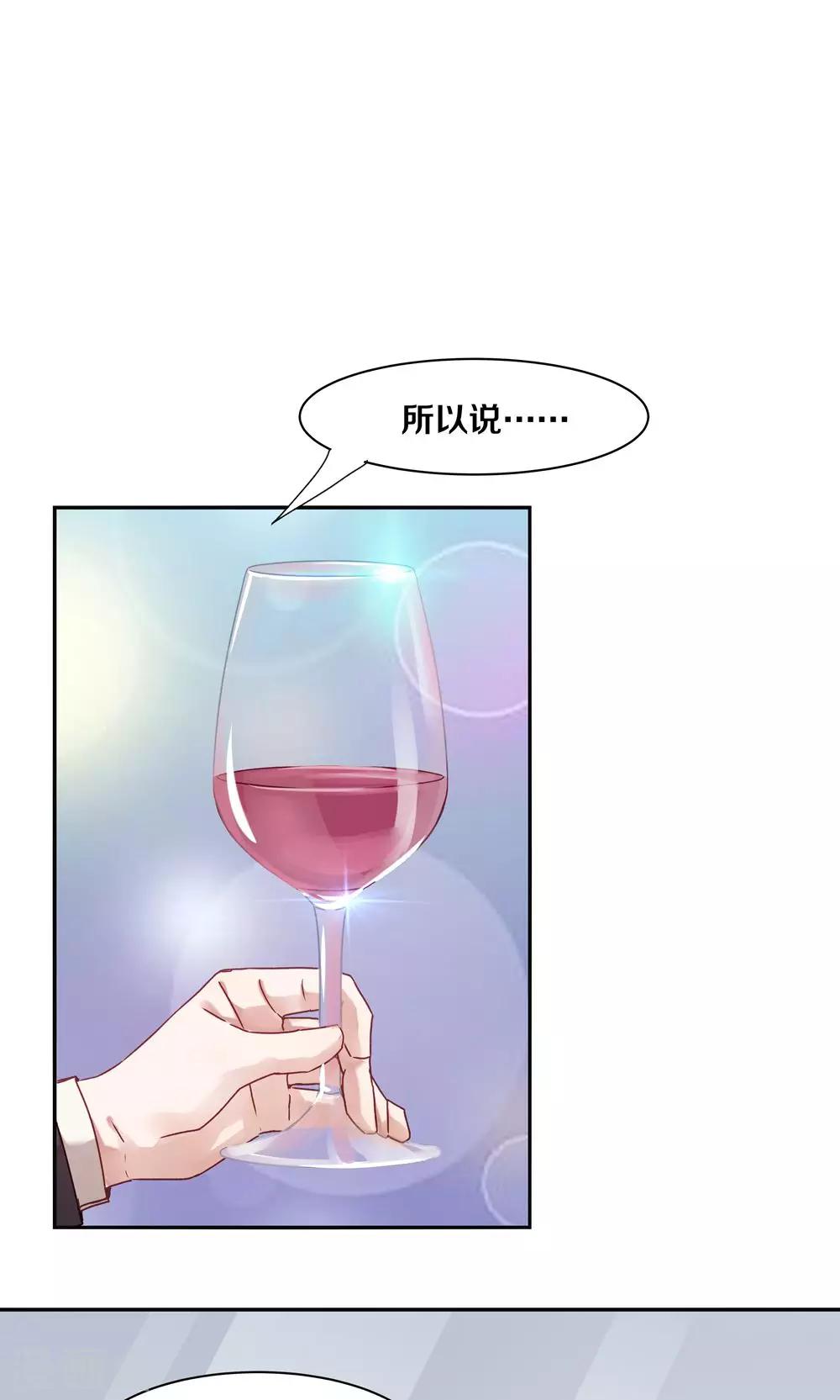 第58话-第58话