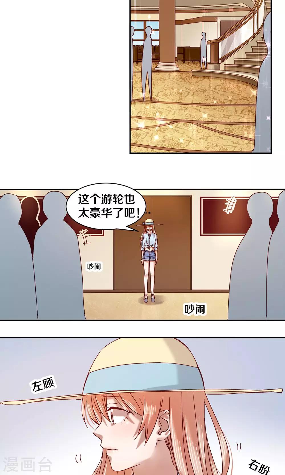 第60话-第60话
