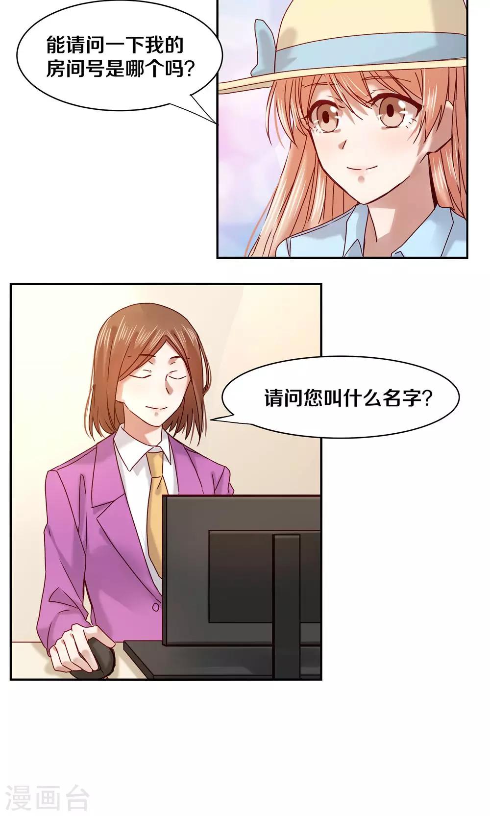 第60话-第60话