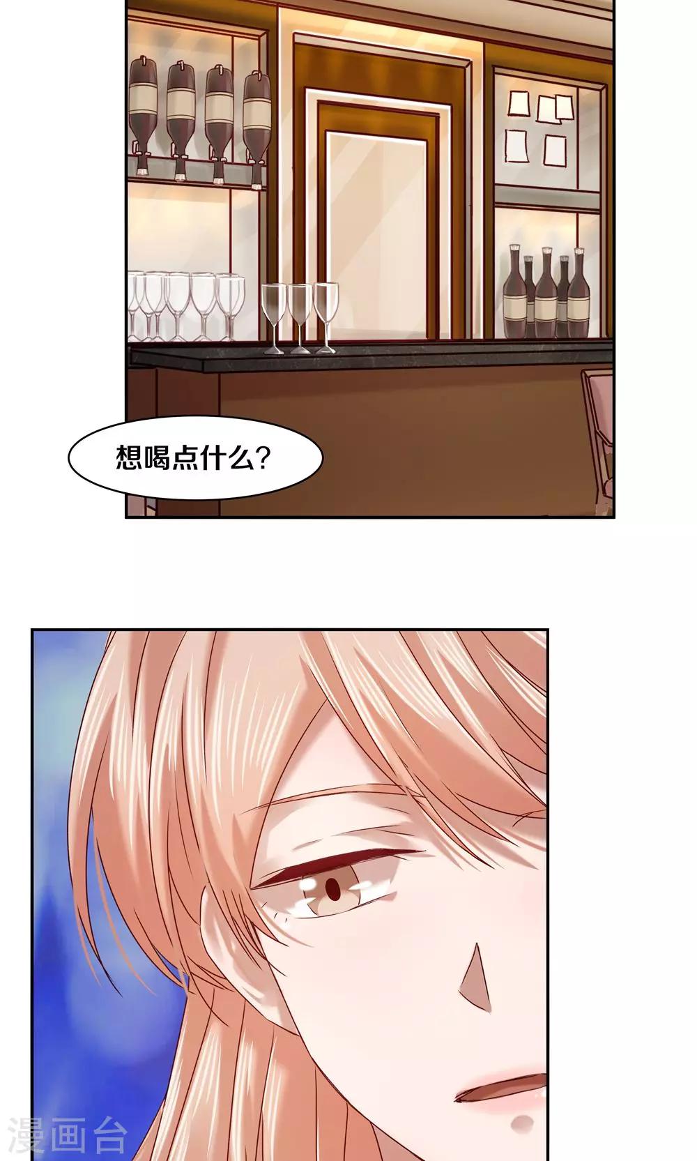 第64话-第64话