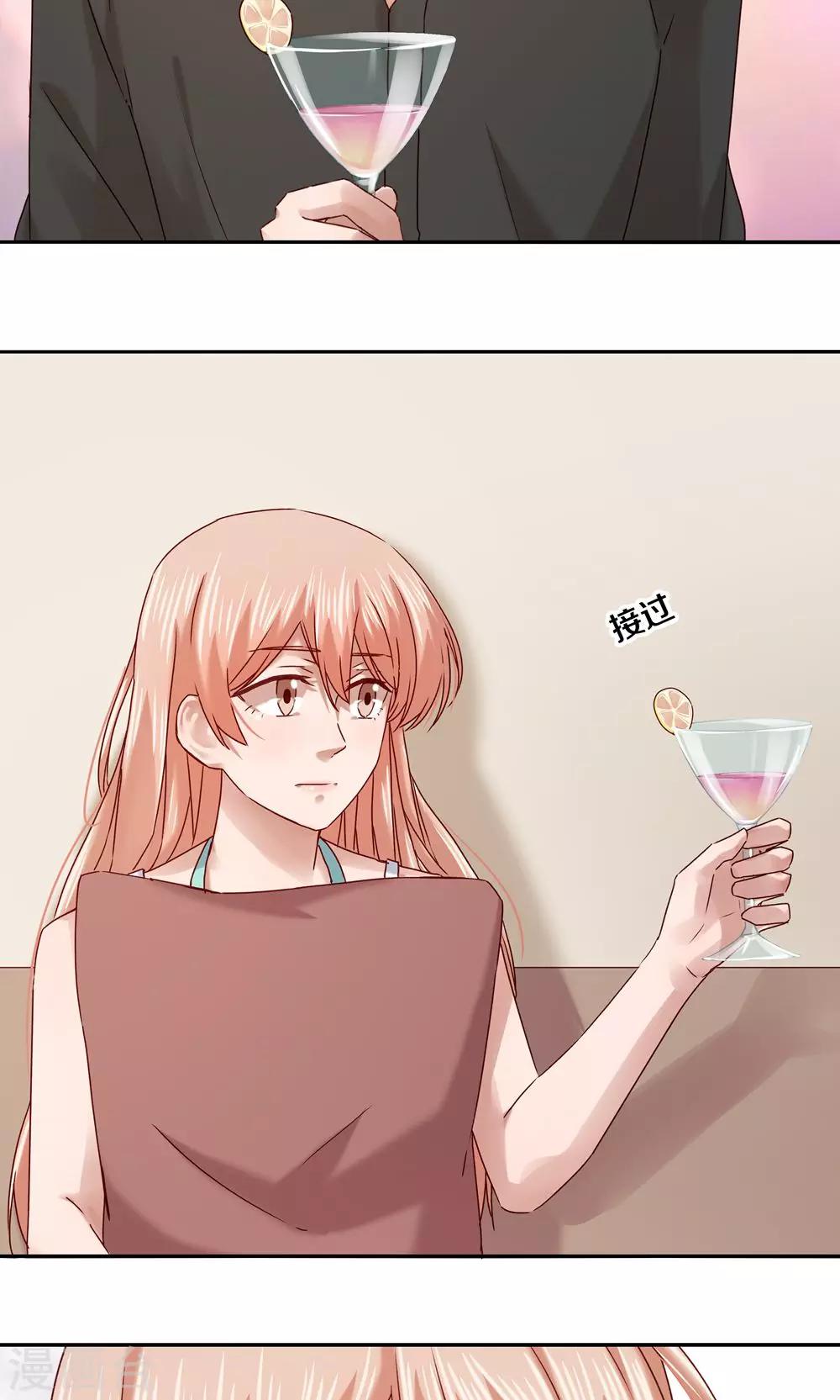 第64话-第64话